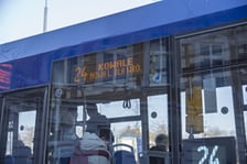 Od dziś - 22 lutego - kursuje nowa linia 24