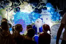 Już niedługo 10 urodziny Hydropolis