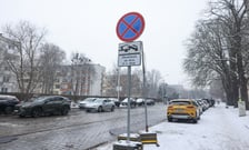 Znaki zapowiadające zmiany na Gajowickiej już są