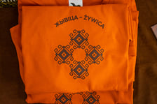 <p>Pierwszy dzień festiwalu Żywica. Wrocław. 17.10.2026</p>