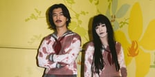 <p><em>Dead Talents Society</em></p>