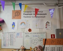 Koordynatorzy ośrodka dla uchodźców przy ul. Grochowej podsumowali 100 dni działalności