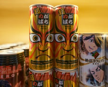 <p>W Okashi na Malarskiej 25 znajdziemy specjały z azjatyckich sklep&oacute;w</p>