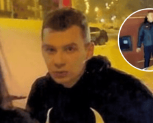 Wizerunki napastników poszukiwanych przez policję