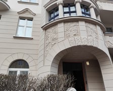 <p>Skwierzyńska 29</p>