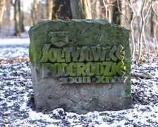 <p>Teren dawnego dworu rodziny Dumlose w Sołtysowicach</p>