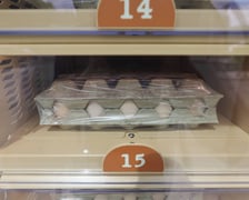 Jajomat przy ul. Popowickiej we Wrocławiu