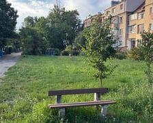 <p><span style="color: #080809; font-family: 'Segoe UI Historic', 'Segoe UI', Helvetica, Arial, sans-serif; font-size: 15px; white-space-collapse: preserve;">Wnętrze podw&oacute;rzowe w kwartale ulic Klimasa, Gazowej, Tarnogajskiej i Ka</span><span style="color: #080809; font-family: 'Segoe UI Historic', 'Segoe UI', Helvetica, Arial, sans-serif; font-size: 15px; white-space-collapse: preserve;">mienickiej</span></p>