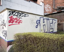 <p>Pośr&oacute;d zwykłych bazgroł&oacute;w, niekt&oacute;re napisy są zakamuflowaną mową nienawiści</p>