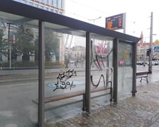 Tak wyglądała wcześniej