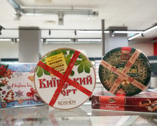 Tort kijowski, eklerki, cukierki