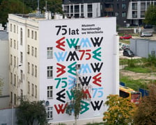 Panorama Wrocławia z biurowca Infinity
