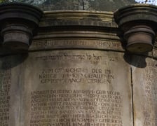 Nowy Cmentarz Żydowski przy ul. Lotniczej we Wrocławiu