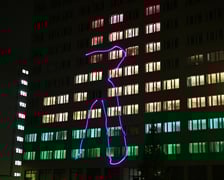 <p>PIWO, czyli Potężny Indeksowany Wyświetlacz Oknowy na Wittigowie. Edycja 2025</p>