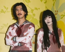 <p><em>Dead Talents Society</em></p>