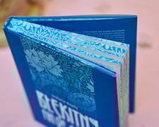 <p>Justyna Bajda, &bdquo;Błękitny fin de si&egrave;cle&rdquo;, Wydawnictwo Uniwersytetu Wrocławskiego</p>