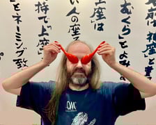 Grupa Małe Instrumenty z Wrocławia koncertowała w Japonii