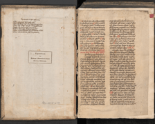 <p>Rękopis sporządzony przez Andreasa Eychholtza ze Złotoryi - cześć, kt&oacute;rą złodziej (złodzieje) pozostawili we Wrocławiu</p>