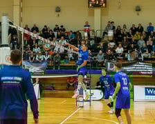 Gwardia Wrocław na Mistrzostwach Województwa Dolnośląskiego w piłce siatkowej juniorów