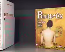 Biblioteka przy ul. Piłsudskiego (na I piętrze w budynku Dworca Głównego)