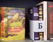 Biblioteka przy ul. Piłsudskiego (na I piętrze w budynku Dworca Głównego)