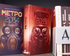 Biblioteka przy ul. Piłsudskiego (na I piętrze w budynku Dworca Głównego)