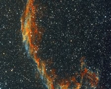 <p>Wschodnia część mgławicy Welon</p>