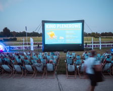 Pierwsze pokazy kina plenerowego na Partynicach odbyły się 18/19 lipca przed Trybuną Główną