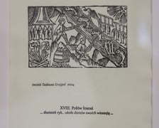 <p>Wystawa drzeworyt&oacute;w z przedstawieniami Islandii widzianej oczami XVI-wiecznego podr&oacute;żnika</p>