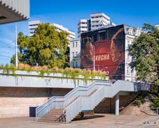 Mural serialowej Lalki we Wrocławiu, wrzesień 2026