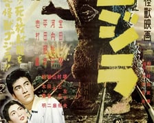 Godzilla z 1954 roku