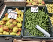 Produkty oferowane na bazarze