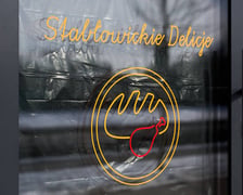 Centrum handlowo-usługowe u zbiegu ulic Wojanowskiej i Arachidowej, 20 lutego 2026 r.