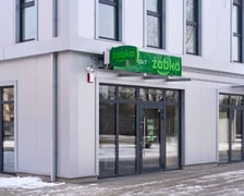 Centrum handlowo-usługowe u zbiegu ulic Wojanowskiej i Arachidowej, 20 lutego 2026 r.