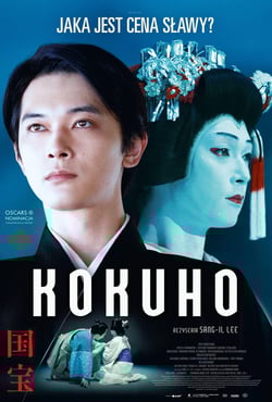 Plakat filmu Kokuho