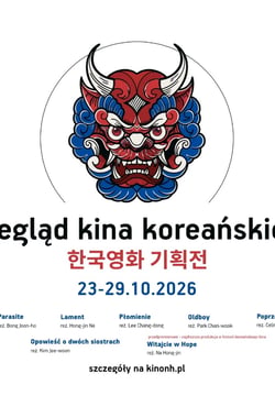 Plakat filmu Przegląd Kina Koreańskiego 2026 w Kinie Nowe Horyzonty
