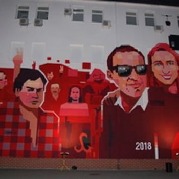 Oddziałowe Archiwum Instytutu Pamięci Narodowej [Noc Muzeów 2025]