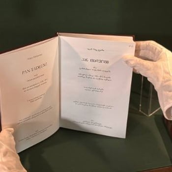 Od rękopisu do druku – „Pan Tadeusz” w różnych wydaniach i przekładach [wystawa]