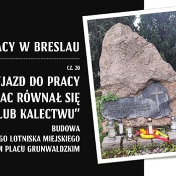 „Budowa wewnętrznego lotniska miejskiego na obecnym Placu Grunwaldzkim” [wykład]