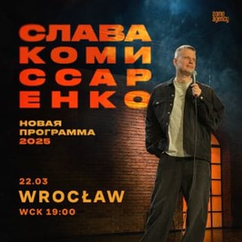 Stand-up. Slava Komissarenko