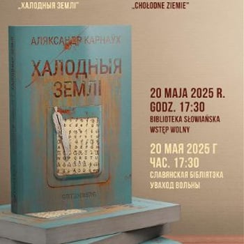 Spotkanie autorskie – Aliaksandr Karnaukh