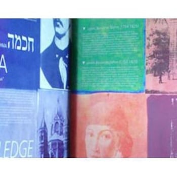 „Wiedergewonnene Geschichte. Das jüdische Leben in Wrocław und Niederschlesien”