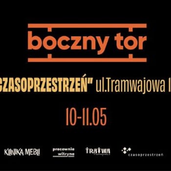 Boczny Tor | ARTBazar, koncerty, warsztaty
