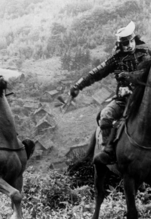 Plakat filmu Droga przez czas. Retrospektywa Akiry Kurosawy