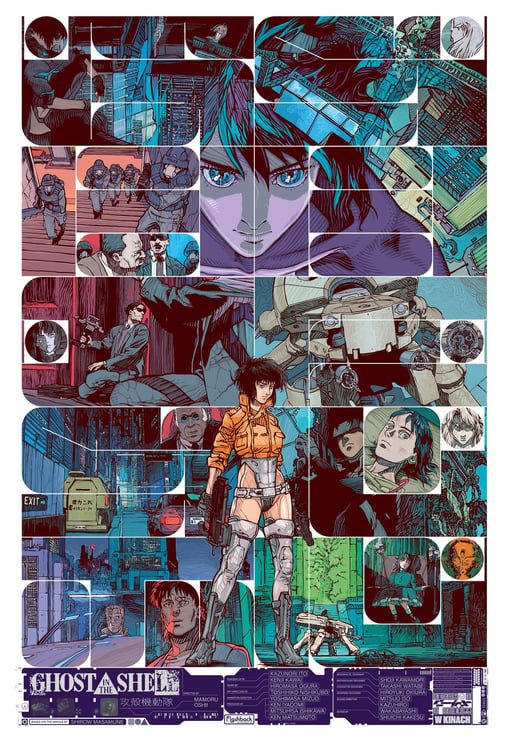 Plakat filmu Ghost in the shell