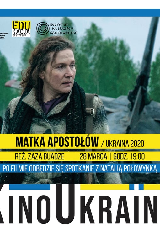 Plakat filmu KINO UKRAЇNA: Matka apostołów