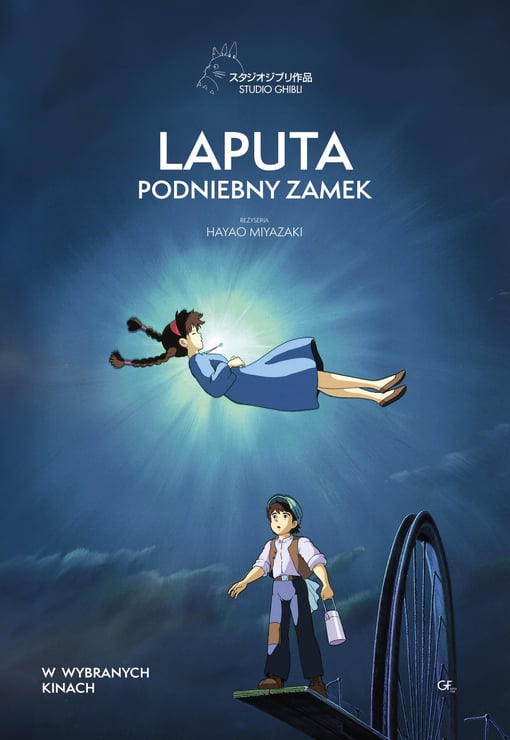 Plakat filmu Laputa - podniebny zamek