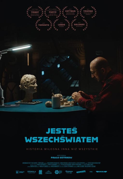 Plakat filmu Jesteś wszechświatem