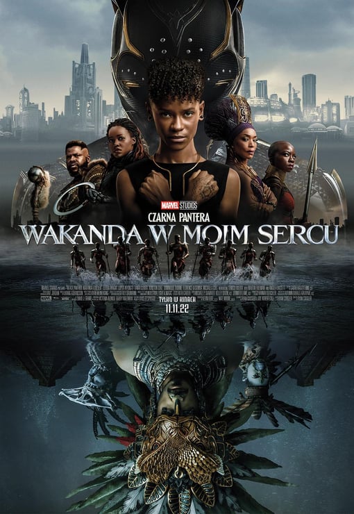 Plakat filmu Czarna Pantera: Wakanda w moim sercu 3D