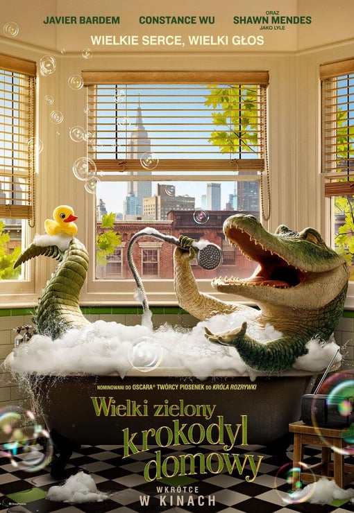Plakat filmu Wielki Zielony Krokodyl Domowy (український дубляж) / Мій домашній крокодил